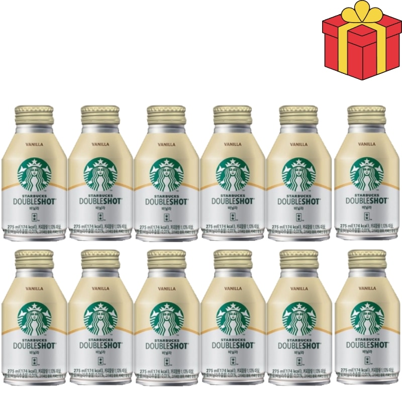 [大容量企画] ダブルショット バニラ 缶コーヒー 275ml X 12個 韓国 コンビニ 人気 コーヒー 大容量 家庭用 オフィス プレゼント用 トレーダー コストパフォーマンスインスタントコーヒー