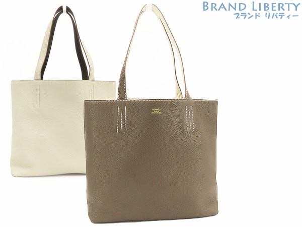 レア未使用エルメスドゥブルサンスドゥブルセンス28リバーシブルショルダートートバッグエトゥープナタアイボリーY刻印 231,500円