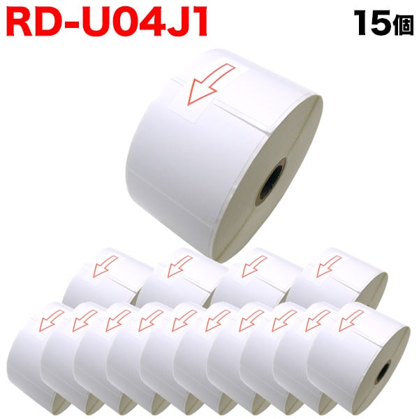 ブラザー用 RDロール プレカット紙ラベル (感熱紙) RD-U04J1 互換品 60mm×60mm 蛍光増白剤不使用 1126枚入り 15個セット