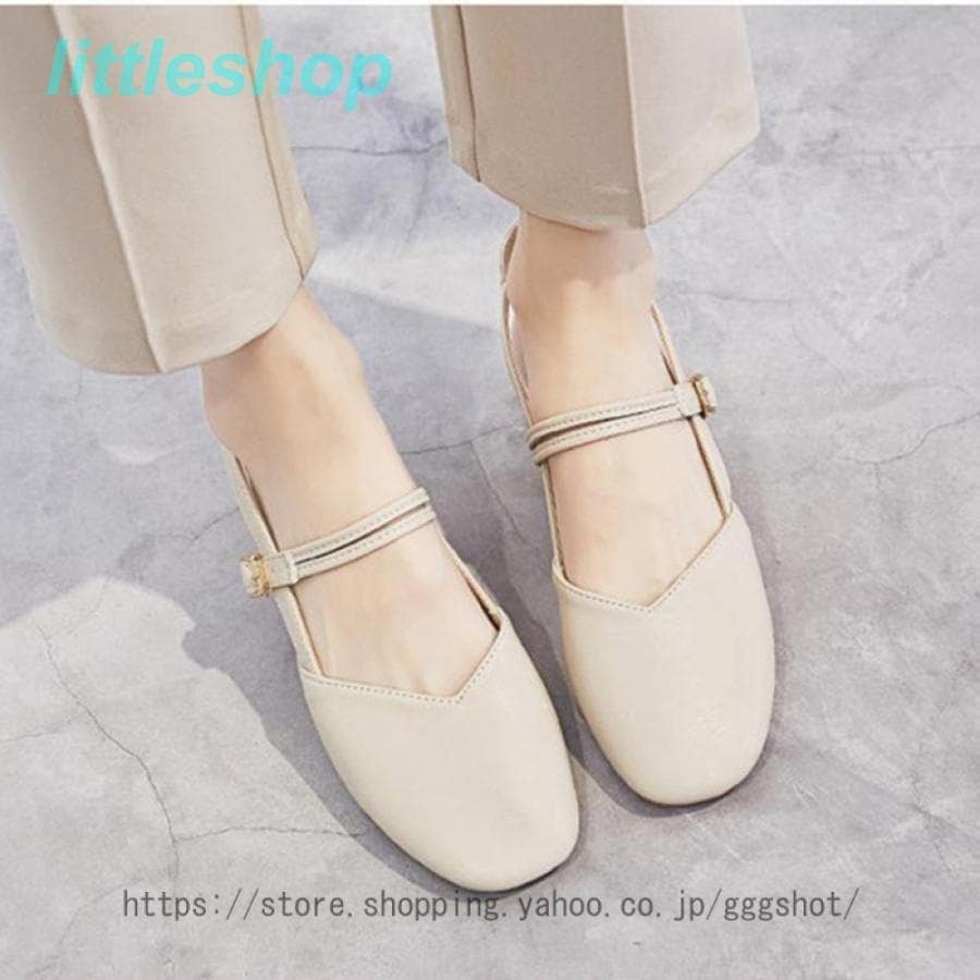 【急速出荷!】ヒールパンプス パンプス レディース ストラップ付き 後付け バックストラップ シンプル スクエアトゥ チャンキーヒール 美脚 カジュアル 履きやすい おしゃれ orange