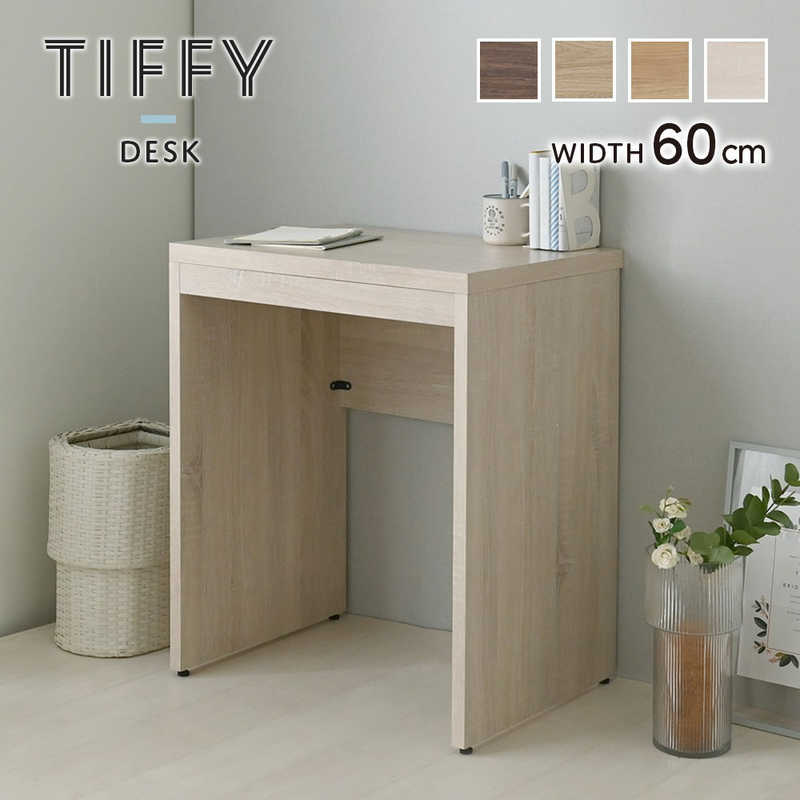 4FUL　デスク TIFFY オークナチュラル　TF72-60DS-IV
