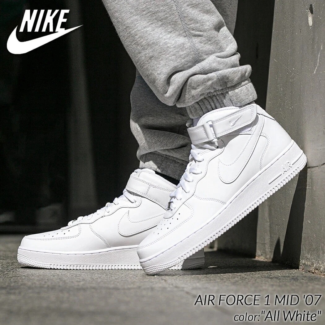 NIKE AIR FORCE 1 MID 07 