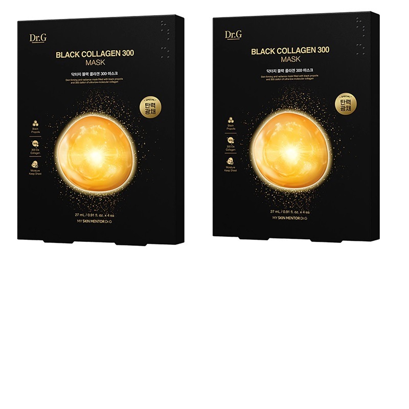 韓国 ブラックコラーゲン 300 マスク 4個入り x 5 x 2
