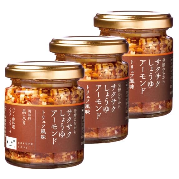 発酵のちから サクサクしょうゆアーモンド トリュフ風味 3個セット ご飯のお供 詰め合わせ 万能調味料 お取り寄せ おにぎりの具 お弁当のおかず おつまみ