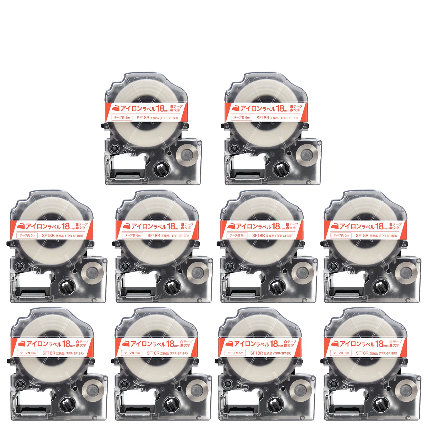 キングジム用 テプラ PRO 互換 テープカートリッジ SF18R アイロンラベル 10個セット 18mm／白テープ／赤文字／アイロンラベル