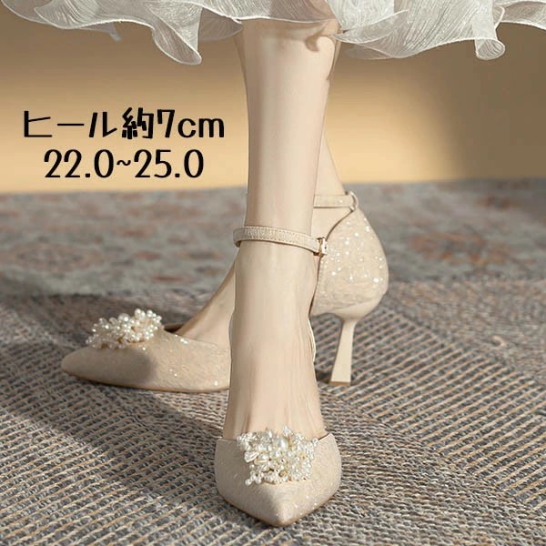 パンプス レディース サンダル お洒落 歩きやすい チャンキーヒール 太ヒール ハイヒール 安定感 かかとあり 夏 女性 大人 美脚 シューズ ei264t2t2c6