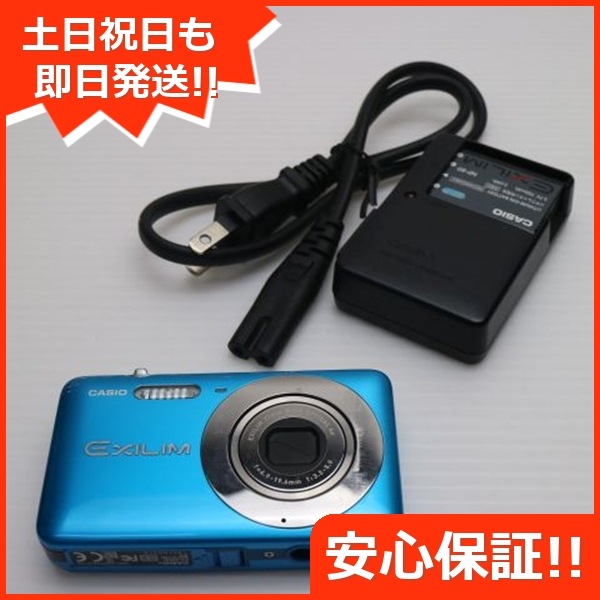 美品 EX-Z800 ブルー CASIO EXILIM デジカメ 71