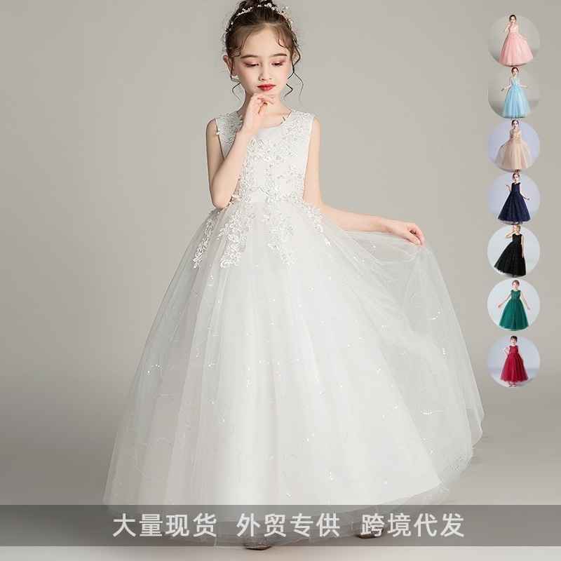 子供用ロングウェディングドレススカートふわふわメッシュプリンセススカート3-15歳中型大型子供服女の子こどもの日演出衣装