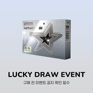 【LUCKY DRAW EVENT】 NCT WISH - Steady (QR Ver. Smart Album)