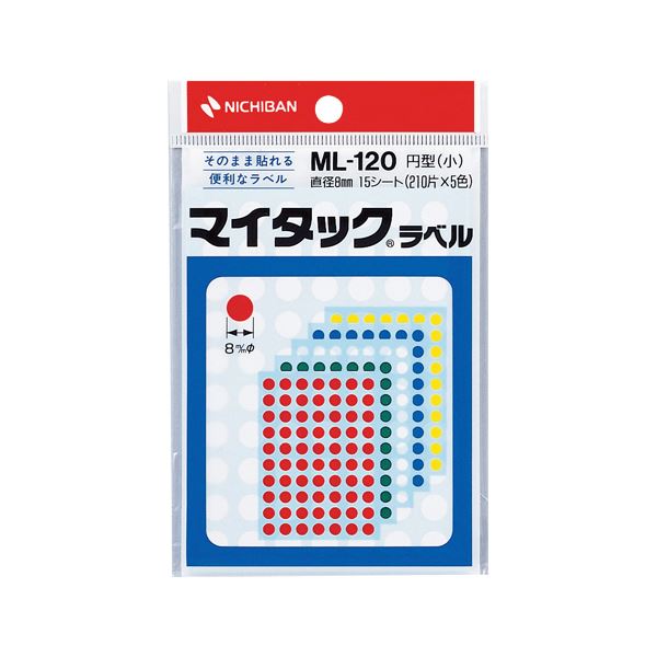(まとめ) ニチバン マイタック カラーラベル 円型 直径8mm 5色 ML-120 1パック(1050片：70片×15シート) (×30セット)