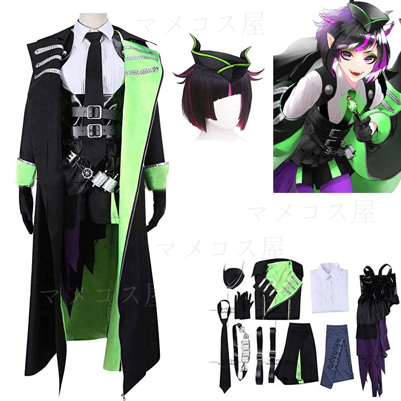 コスプレ衣装 ウィッグ付き ツイステッドワンダーランド ツイステ オクタヴィネル寮 リリアヴァンルージュ ハロウィン コスチューム イベント