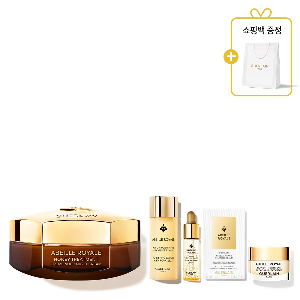 ジェランアベイロイヤルハニートリートメントナイトクリーム50MLセット