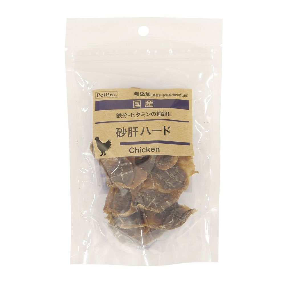 （まとめ買い）国産おやつ 砂肝ハード 58g 犬用おやつ [x7]