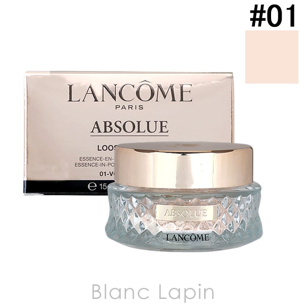 ランコム LANCOME アプソリュエッセンスインパウダー #01 ヴォワール