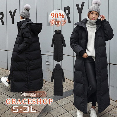 SCHIM SCHIMMEL【ライトオブホーム】395限定 SCHIM SCHIMMEL【ライトオブホーム】395限定