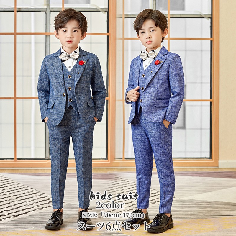 フォーマルスーツ キッズスーツ 6点セット 男の子スーツ 七五三 入園式 入学式 卒業式 スーツ子供服 オシャレ ウエストゴム 小学生 低学年 高学年 発表会 カジュアル 子供 ベビー