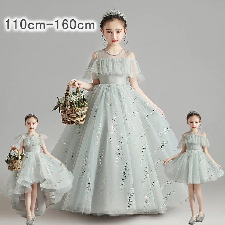 【即納1093】子供ドレス フォーマルピアノ発表会ドレス ロング 子どもドレス キッズ服 女子ワンピース 二次会 花嫁 結婚式 七三五 大きいサイ 6,323円