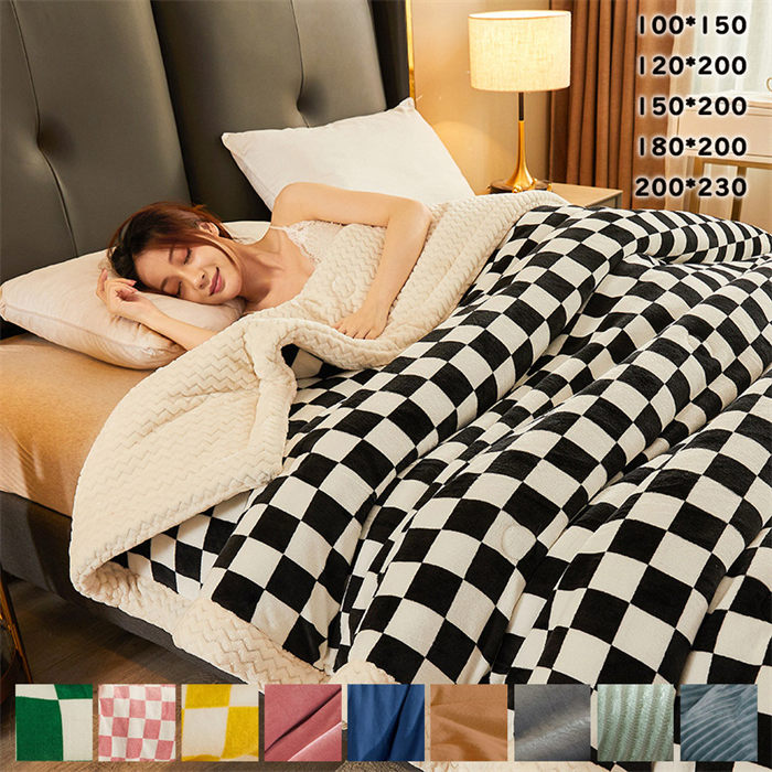 毛布 北欧 四季用 ブランケット 極上の肌ざわり 厚手 掛け毛布 裏起毛 大判 防寒 おすすめ 子供用 あったか シングル ひざ掛け