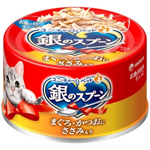 （まとめ買い）銀のスプーン缶 まぐろ/かつおにささみ入り 70g 猫用フード [x24]
