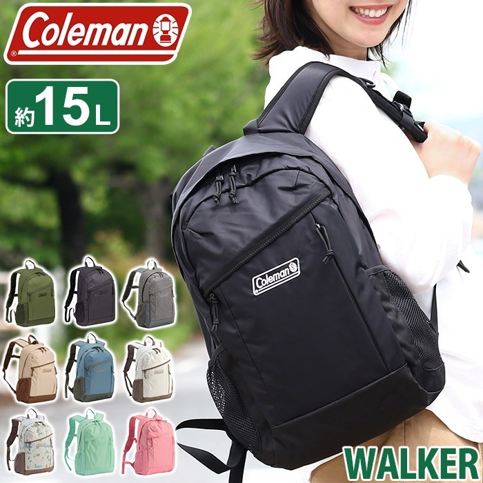 リュック 15 ウォーカー 15L 正規品 リュックサック 小さめ 通学 メンズ レディース 通勤 旅行 認定販売店 WALKER リュックサック 小さめ デイパック 軽量 ジュニア 撥水