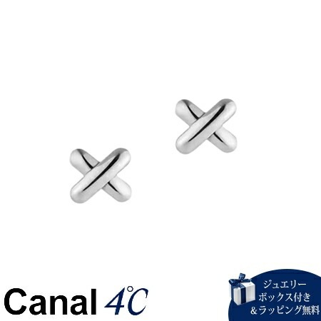 4cc520018【送料無料】【ラッピング無料】カナルヨンドシー Canal 4℃ カナル4℃ プラチナ ピアスブランド正規品新品ギフトプレゼント人気おすすめ誕生日記念日クリスマス