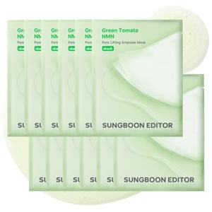 Qoo10] CellCutis (幹細胞培養液マスクパック) シナジー2 : スキンケア