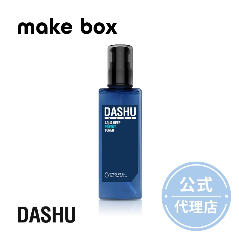 Qoo10] ダシュ (DASHU公式代理店) メンズアクアデ : メンズ