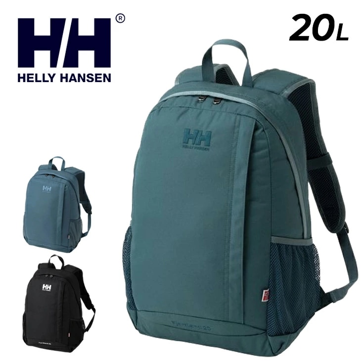 リュックサック デイバッグ 20L バッグ フィヨルドランド20 バックパック メンズ レディース アウトドアバッグ 山登り ハイキング 登山 タウン シンプル ワンポイント/HY92324【母の日】