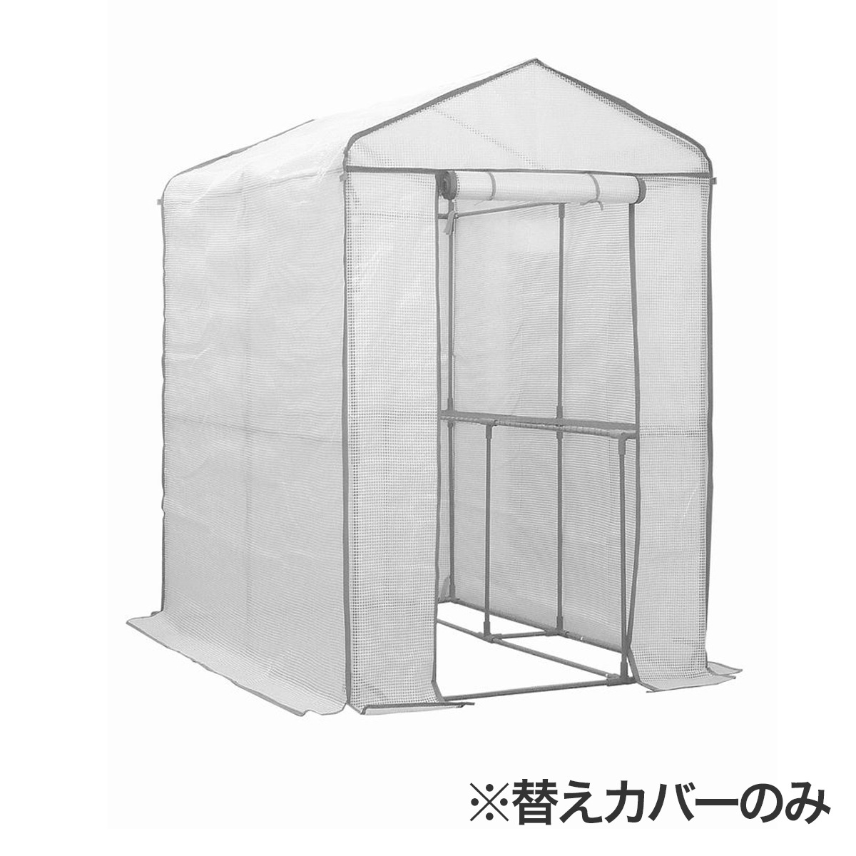マルハチ産業 ガーデンハウス グリーンジャンボ 替えカバー #7850 【#7800用】 替え カバーのみ 簡易温室 温室 園芸 家庭菜園
