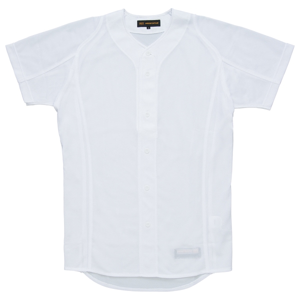 ZETT ゼット プロステイタス ユニフォームシャツ 野球・ソフトボール 野球ユニフォーム BU505-1100
