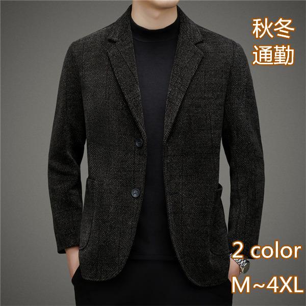 テーラードジャケットビジネスジャケットメンズチェスターコートブレザー秋冬カジュアル上品厚おしゃれゆったり通勤父の紳士服