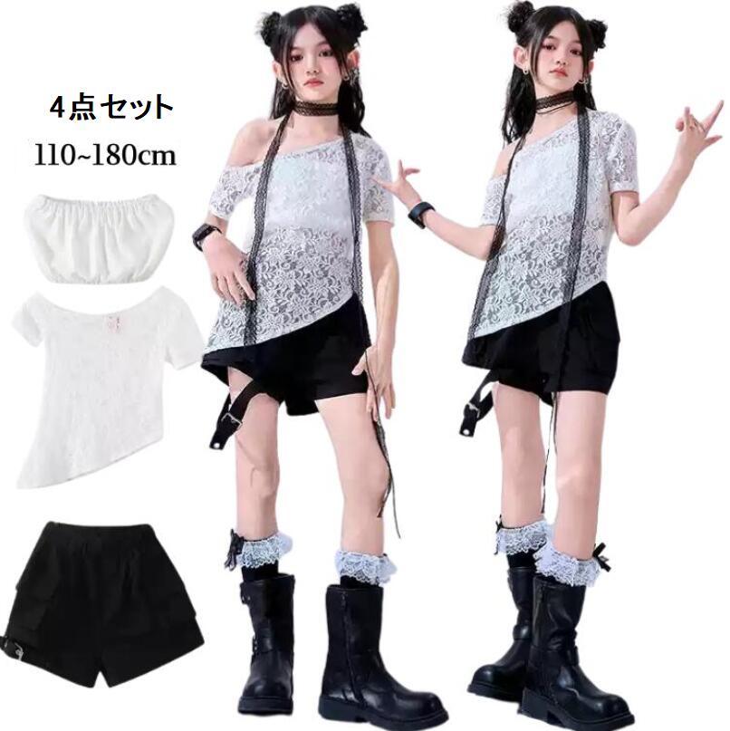 品質保証キッズダンス 女の子 へそ出し レース 花柄 ダンス衣装 ショーツ パンツ 韓国風 子供ダンス ヒップホップ ジャズ ダンス衣装 セットアップ かわいい 応援団 ステージ衣装 練習着 半袖 演