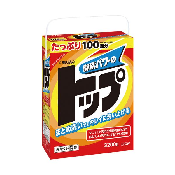 （まとめ）ライオン 無リントップ 特大 3200g 1個[x5セット]