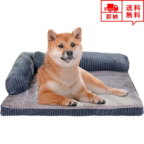 柴犬型 犬猫用ベッド クッション マット 暖かい ペットハウス 犬の巣 ふわふわ 柔らか ドッグ 通年用 円形のクッション 寝床 寝具 掛け布団 洗える