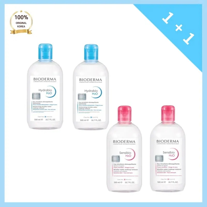 [正品]Bioderm* ビオデル* クレンジングウォーター センシビオ500mlx2