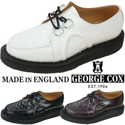 バカラ レアカラー イースターエッグ ブラッククリスタル ヴィンテージ