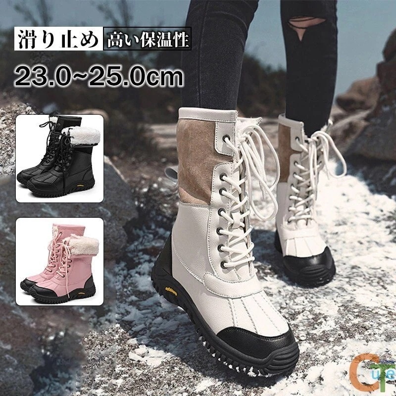 スノーシューズ スノーブーツ レディース 防寒シューズ 超軽量 滑り止め 防滑の綿靴 冬用 雪靴 クリスマスギフト