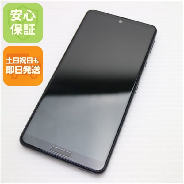 美品 AQUOS sense 5G SHG03 ブラック 白ロム 本体 即日発送 土日祝発送OK 60