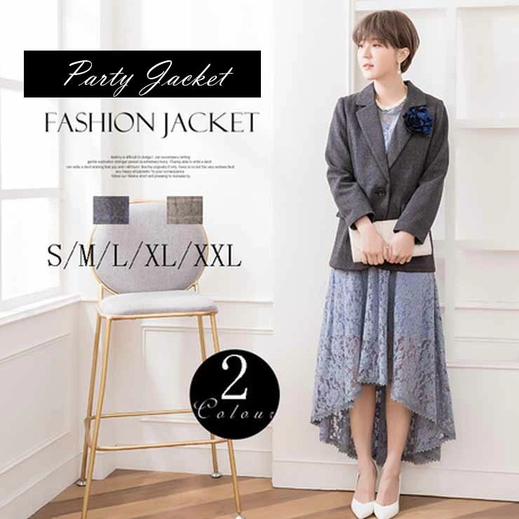 コサージュ付きテーラードジャケット ジャケット レディース 5,793円