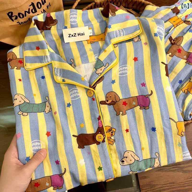 パジャマ　レディース　上下 わび まちダックスフント 犬 半袖 パジャマ 女性 夏 綿 アウトドアウェア 家 着 スーツ 薄手