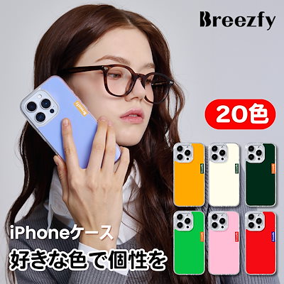 ☆韓国の人気☆【Breezfy】☆FREESIA iPhone Galaxy ケース☆ PhoneCase_Vivid_Freesia_1.jpg?
