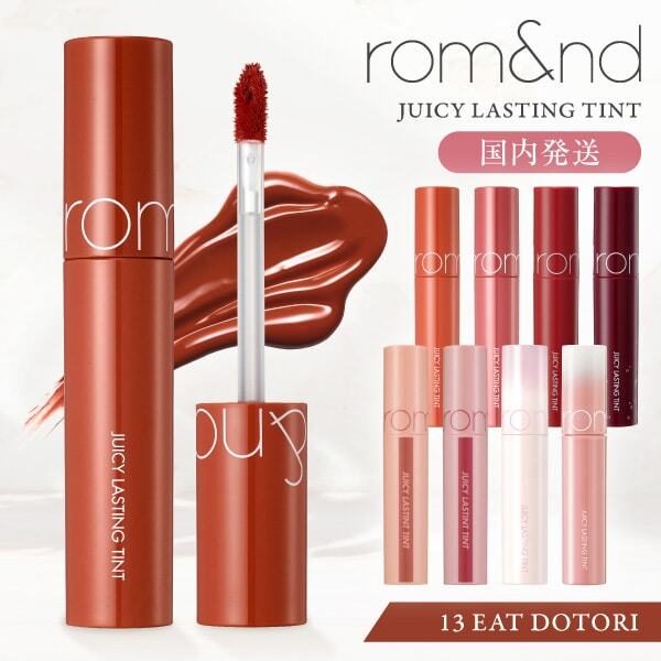 �W���[�V�[���X�e�B���O�e�B���g 13 �C�[�g�h�g��