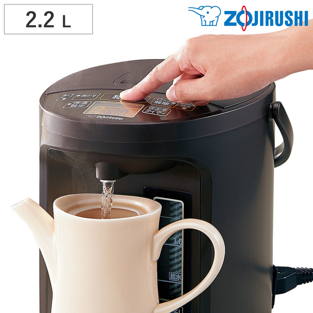象印 電気ポット 2.2L VE電気まほうびん 優湯生 ZOJIRUSHI 象印マホービン 湯沸しポット 保温ポット 魔法瓶 保温 2.2リットル 給湯ポット 湯沸かし器 温度設定 蒸気セーブ