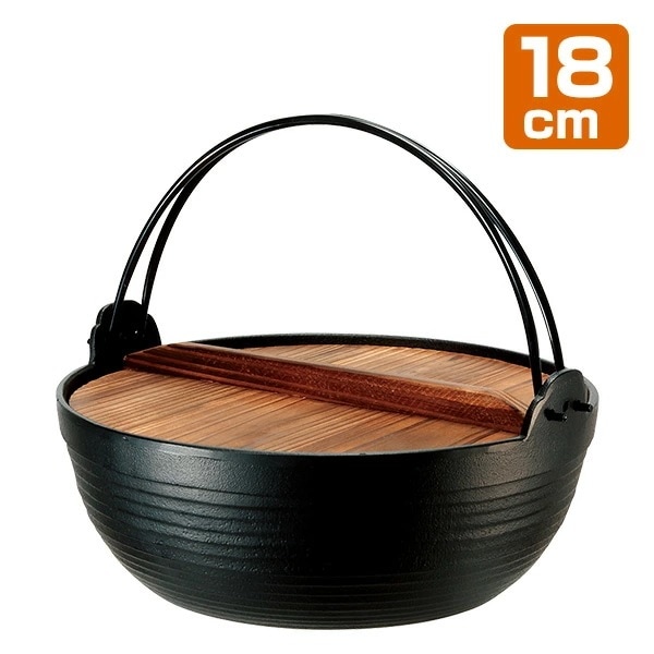 南部鉄 割烹 丸鍋 日本製 18cm