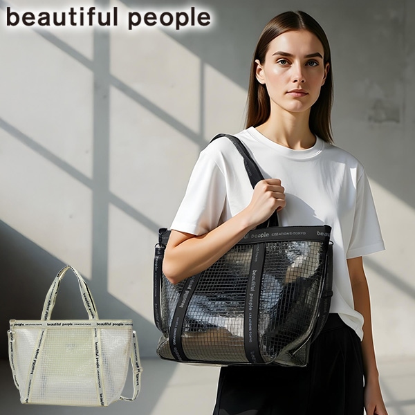 トート レディース 大きめ A4 軽量 ショルダー 斜めがけ 肩掛け クリア 2WAY 日本製 plaid vinyl logo tape bag L 1515611969