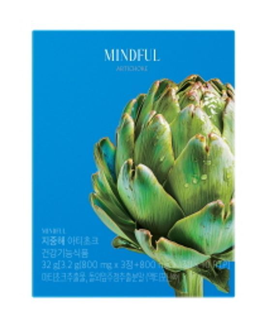 [25SS/New]地中海アーティチョーク 800mg 40錠（10日分）#脂肪消化 #ダイエット 5,319円