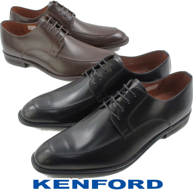 ケンフォード KB47 リーガル社製 KENFORD メンズ 靴 ビジネスシューズ フォーマル リクルート Uチップ ダークブラウン ブラック 撥水加工 日本製 Ｕチップ 本革 牛革 11,167円