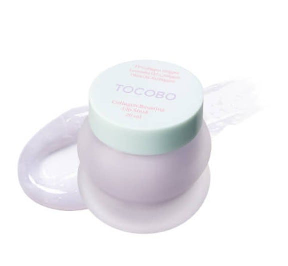 コラーゲン ブースティング リップマスク 20 mL × 2本セット