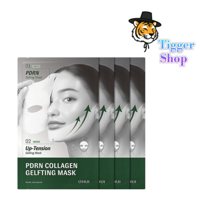 プライムアドバンサー ゲルフティングマスク4個1個入り