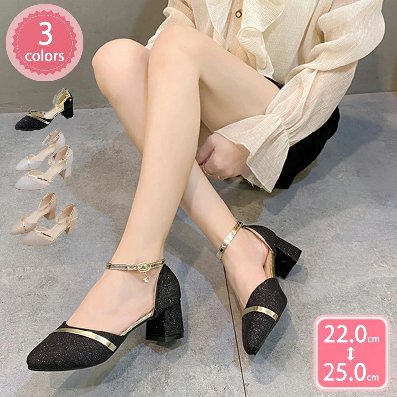 300円OFFクーポン レディースストラップパンプスピンヒール ハイヒールポインテッドトゥ美脚パーティー ポインテッドトゥ シューズローヒール痛くない 歩きやすい レディース靴オフィス通勤お呼ばれ フ